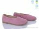 Ailinda 449-14, 1150.00, 6, 36-40