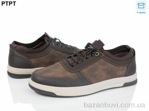 PTPT Y926-2, 490.00, 8, 40-45