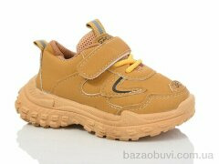 ASHIGULI 705-2, 299.00, 10, 20-25