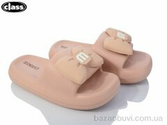 Wei Wei-Class 2602-2, 230.00, 6, 36-41