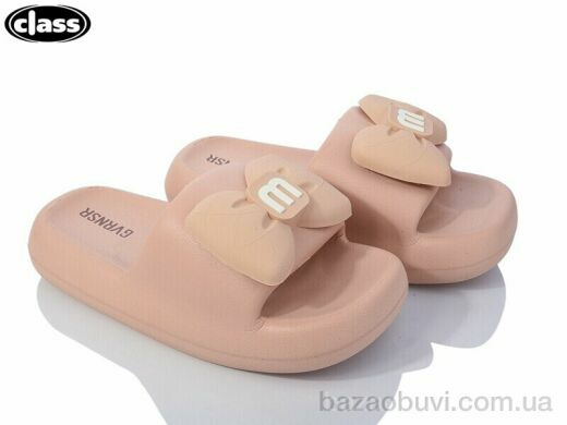 Wei Wei-Class 2602-2, 230.00, 6, 36-41