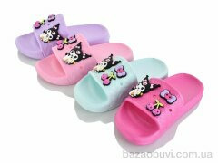 SANLIN 2 311-5 mix, 180.00, 12, 30-35