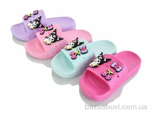 SANLIN 2 311-5 mix, 180.00, 12, 30-35