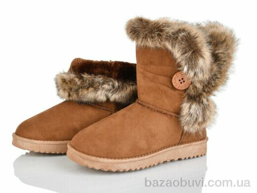 SANLIN 31-41, 305.00, 12, 37-42