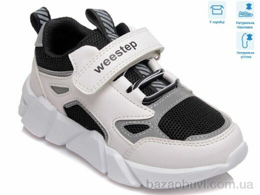 Weestep R202163521 BK, 11.55, 8, 27-32