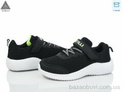 STILLI KIDS KT240-4 піна, 370.00, 8, 26-31