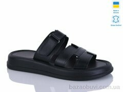 Sali 5-1 чорний к., 640.00, 6, 36-40