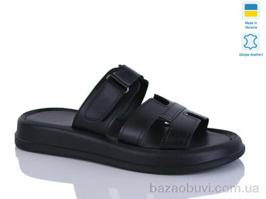 Sali 5-1 чорний к., 640.00, 6, 36-40