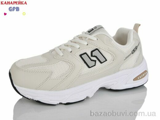 GFB-Канарейка Q520-8, 800.00, 8, 36-41