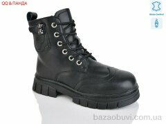 QQ&Панда B20, 490.00, 8, 32-37