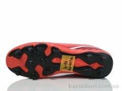 ASHIGULI 03-31 red, 440.00, 12, 40-45