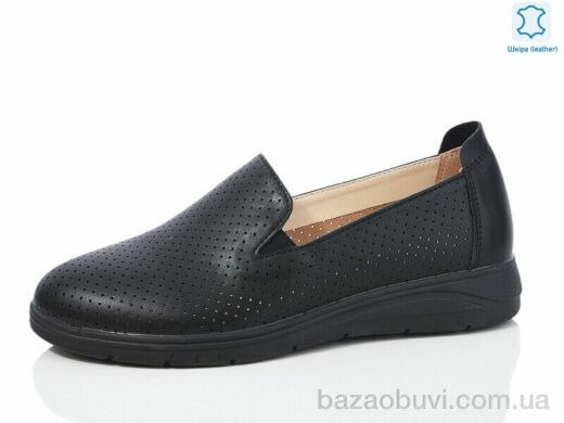 Kulada-UCSS-MD S0307-1, 600.00, 8, 36-41