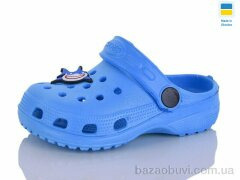 SANLIN 2 H1 бірюзовий, 83.00, 6, 18-23