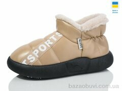 Luck Line 928-16, 320.00, 8, 36-41