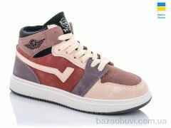 Swin 1603-9, 290.00, 8, 36-41