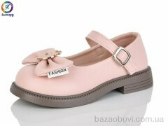 Леопард A2-11B, 470.00, 8, 26-30