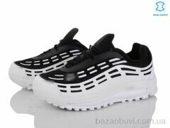 Dan Marest A4110-1, 29.00, 8, 41-45