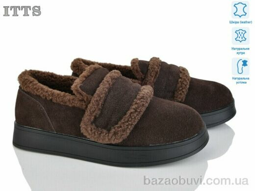 ITTS L25-41, 23.00, 6, 36-41