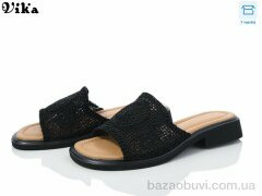 Vika SY42-1, 540.00, 8, 36-41