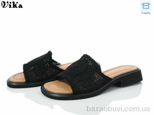 Vika SY42-1, 540.00, 8, 36-41