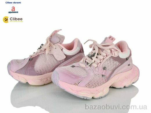 Clibee-Doremi ABC2760 pink-fuchsia, 980.00, 7, 31-37