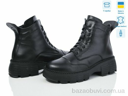 Fat Fox-Tamei 3001-12, 1000.00, 6, 36-41