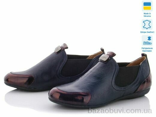 A.Dama AE357 синій, 390.00, 5, 36-38