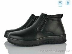Nasite M1016-3C, 820.00, 8, 40-45