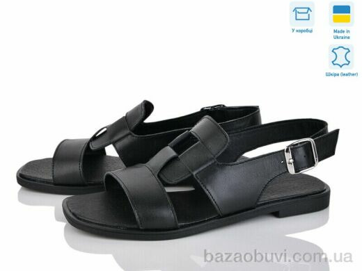 G-Aira 630 ч.ш., 730.00, 6, 36-40