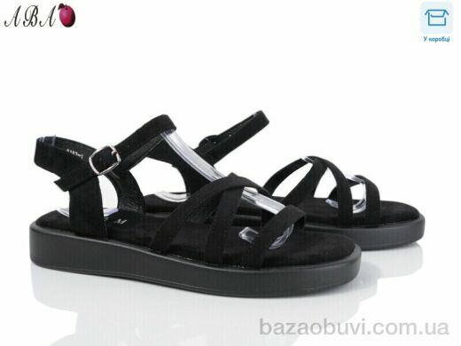 Aba F1ABA87-1, 650.00, 8, 36-41