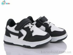 BBT H11-5-3, 250.00, 8, 18-23