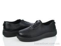 Nayasitun 678-25, 350.00, 8, 37-42