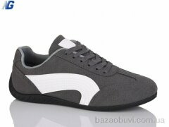 Navigator B25324-3, 380.00, 8, 36-41