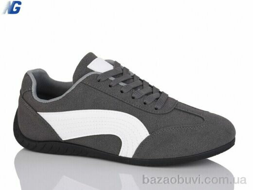 Navigator B25324-3, 380.00, 8, 36-41