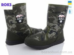 Roks 4235-1 камуф, 570.00, 6, 41-45