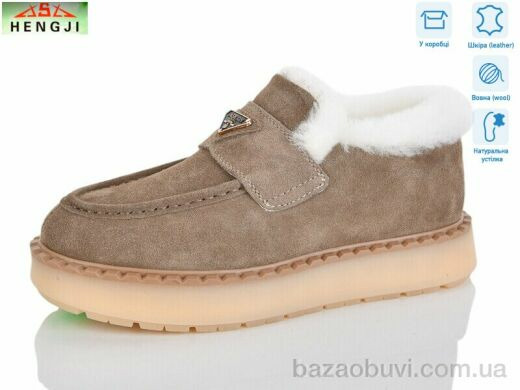 HENGJI-ELENA 69-3, 1200.00, 8, 36-41