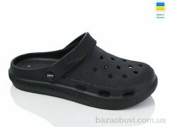 Крок С98 чорний, 130.00, 6, 36-41