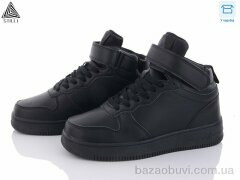 STILLI Group CX689-1, 690.00, 8, 36-41