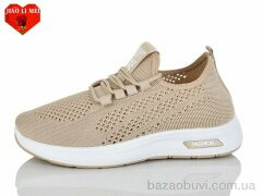 Jiao Li Mei 186-5, 380.00, 8, 37-41