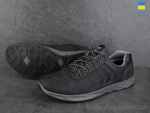 Paolla Paolla 162 сірий, 490.00, 8, 40-45