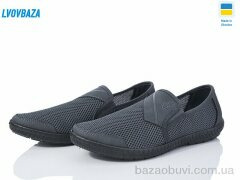 Lvovbaza Dago 81 сірий, 360.00, 6, 41-45