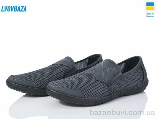 Lvovbaza Dago 81 сірий, 360.00, 6, 41-45
