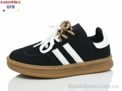 GFB-Канарейка X8099-1, 280.00, 8, 32-37