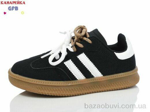 GFB-Канарейка X8099-1, 280.00, 8, 32-37