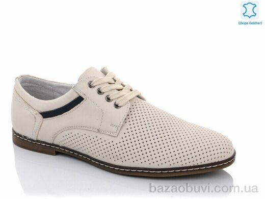 Obuvok B1973-2, 300.00, 8, 40-45