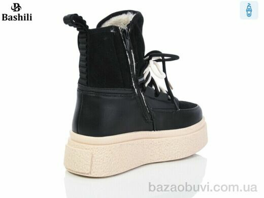 Башили G93A30-2, 600.00, 8, 32-37