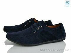 Svit D51-1F, 280.00, 8, 40-45