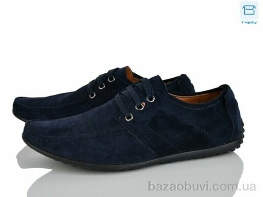 Svit D51-1F, 280.00, 8, 40-45