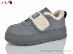 Aba T015 grey, 650.00, 8, 36-41