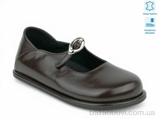 Allshoes 210541, 27.40, 8, 36-40